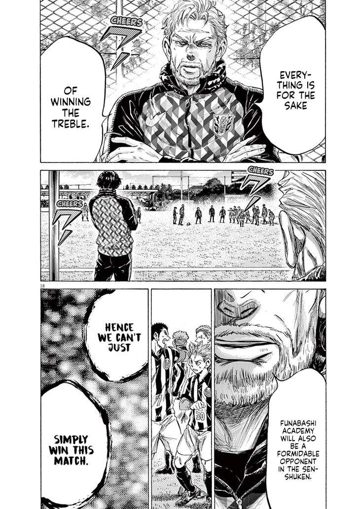 Ao Ashi, Chapter 224 image 19